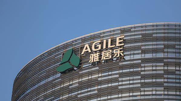 国富氢能拟配售净筹1.13亿港元