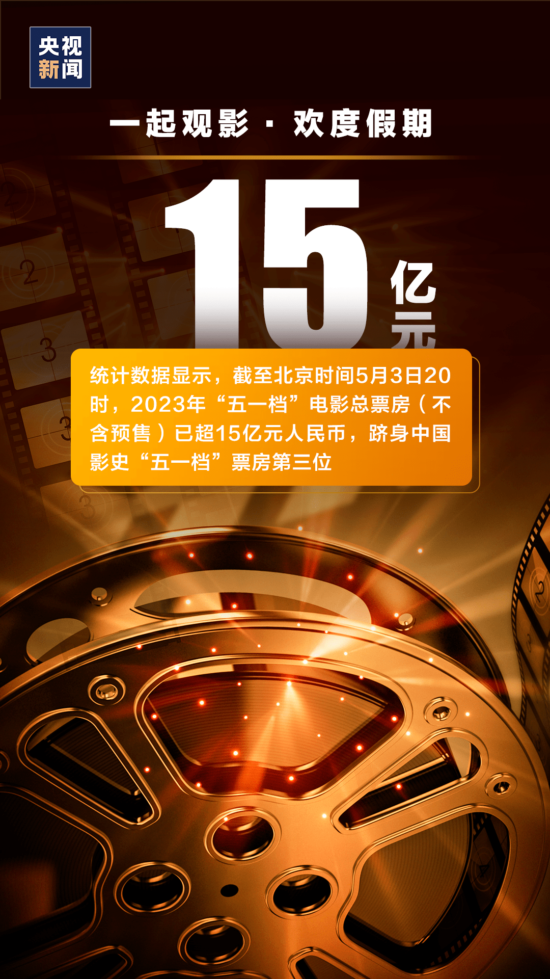 2.74亿主力资金净流入，小米汽车概念涨2.68%