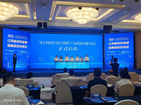 人保服务 ,人保服务_观赏鱼行业现状与发展趋势分析