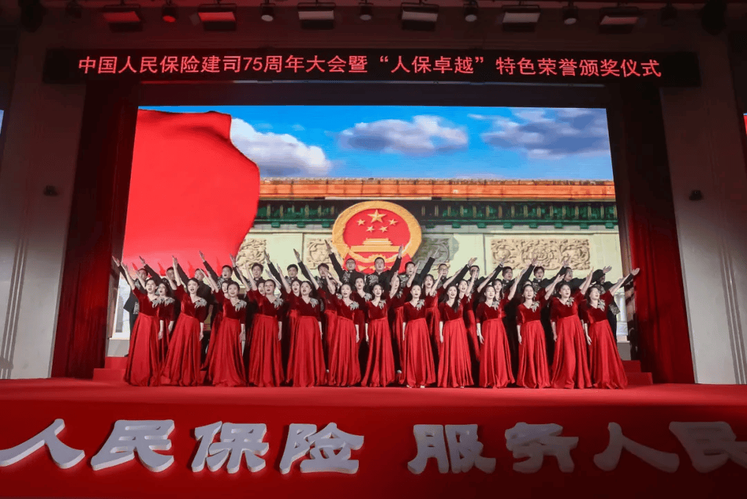 人保服务 ,人保服务_观赏鱼行业现状与发展趋势分析