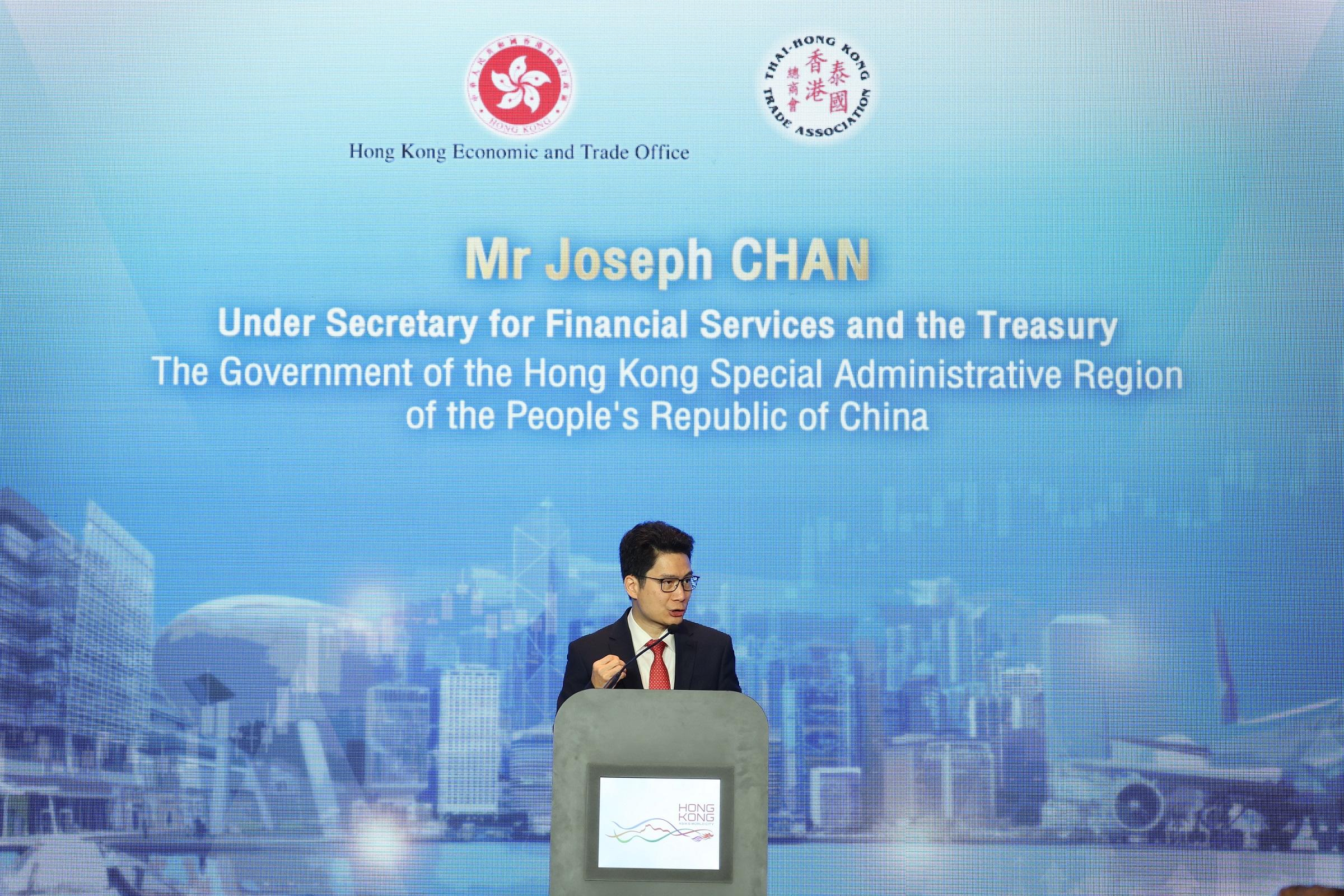 香港财政司司长：欢迎美国企业和人才来港发展