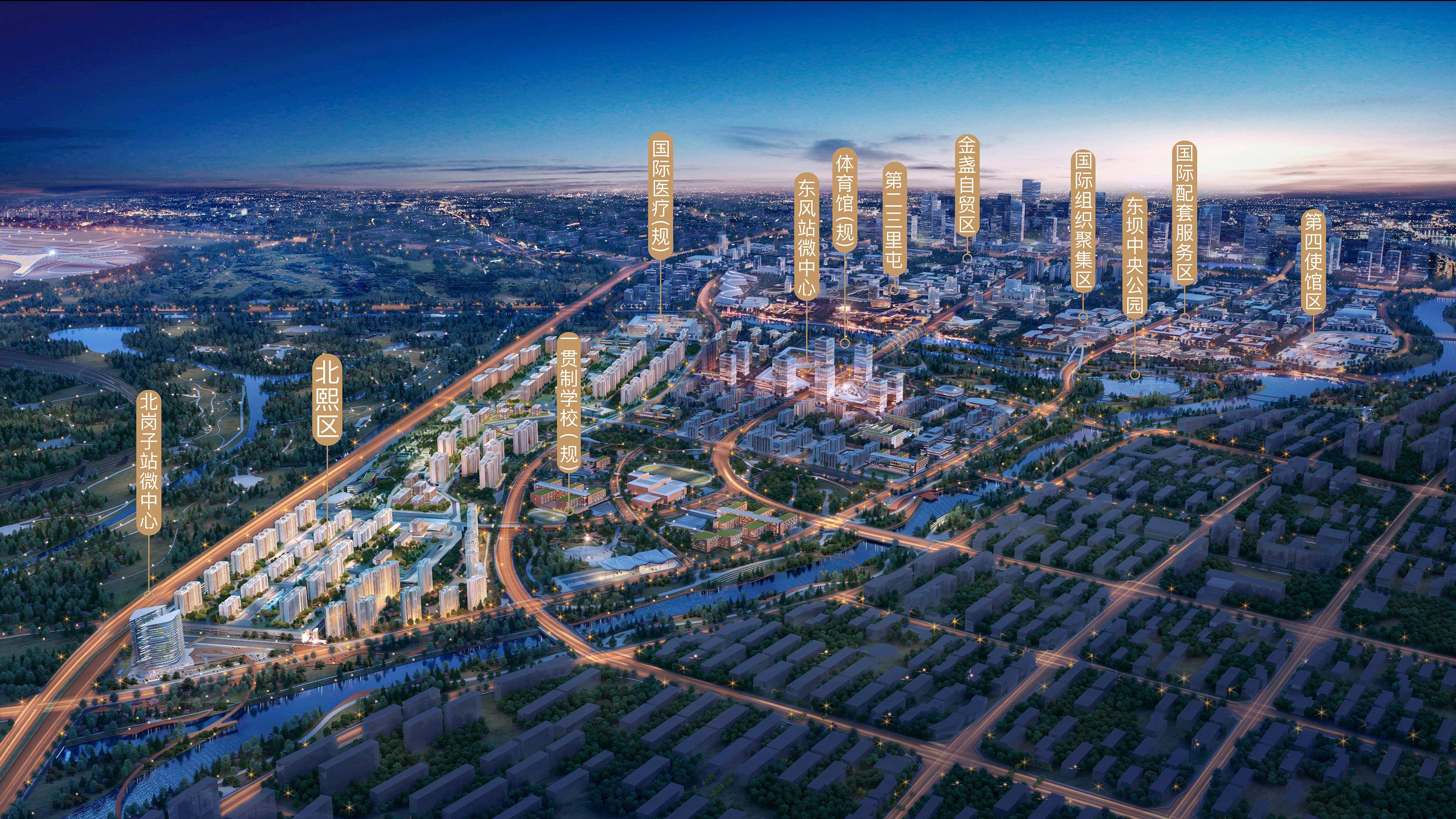 京投发展：第三季度房地产业务签约销售金额同比减少40.08%