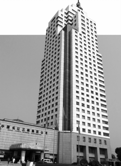 宇环数控董事许燕鸣增持400股，增持金额8544元