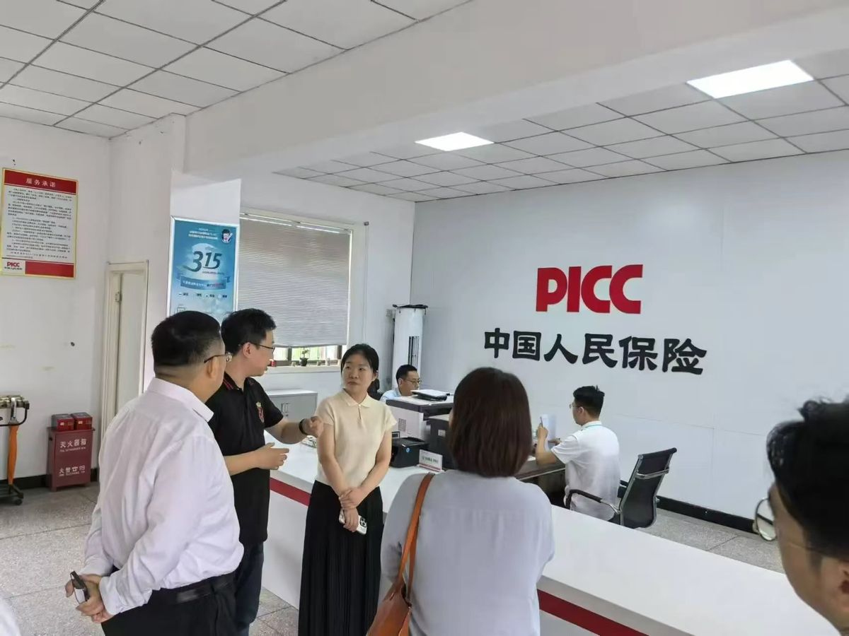 人保服务 ,人保财险 _2025年苏州实体经济行业发展现状及未来趋势展望分析