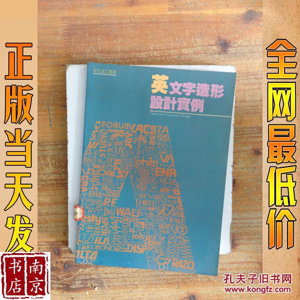 新刊速读 | 实例详解浮息债的估值与风险计量