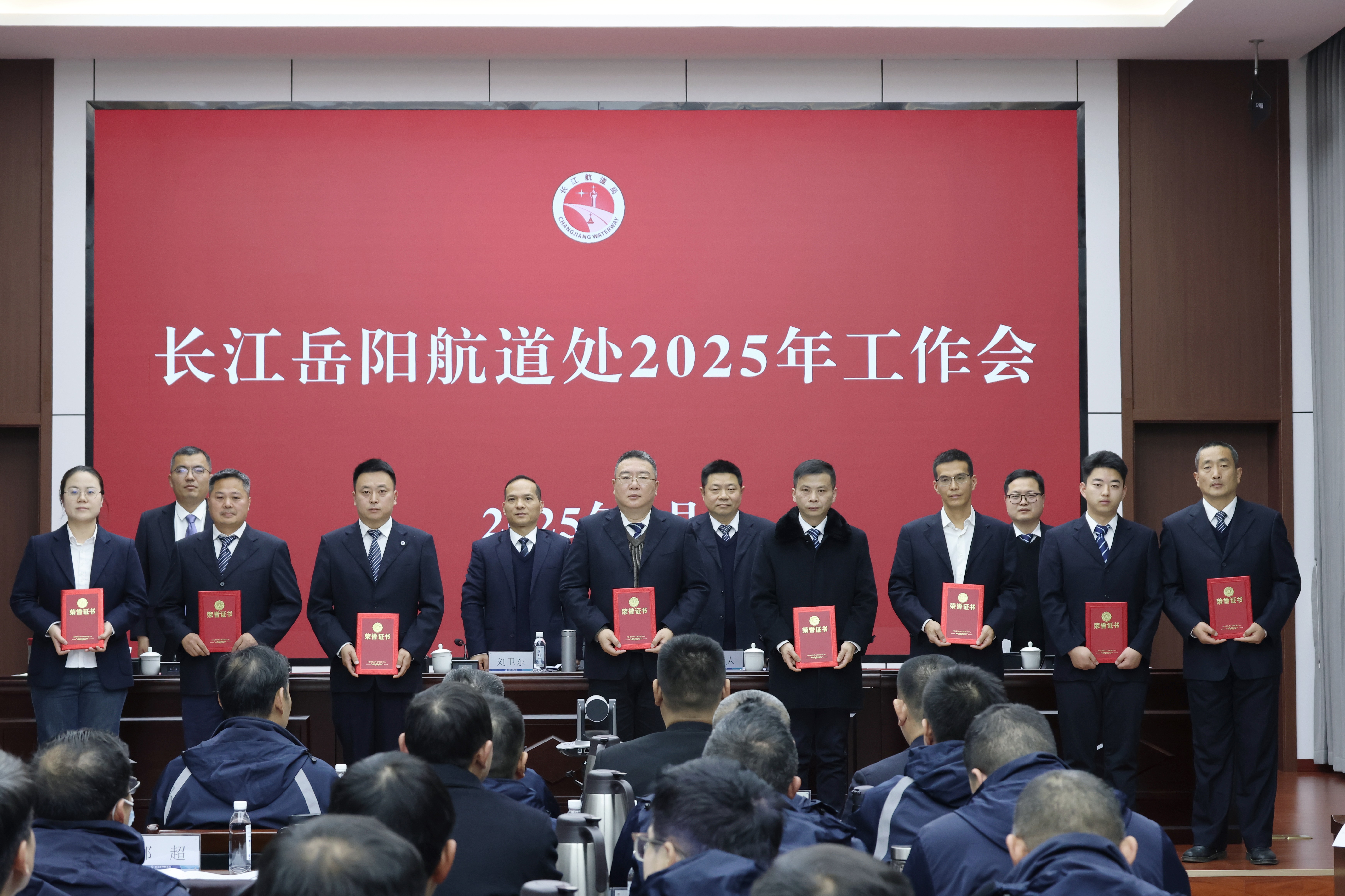 航运圈重要会议，周日启幕