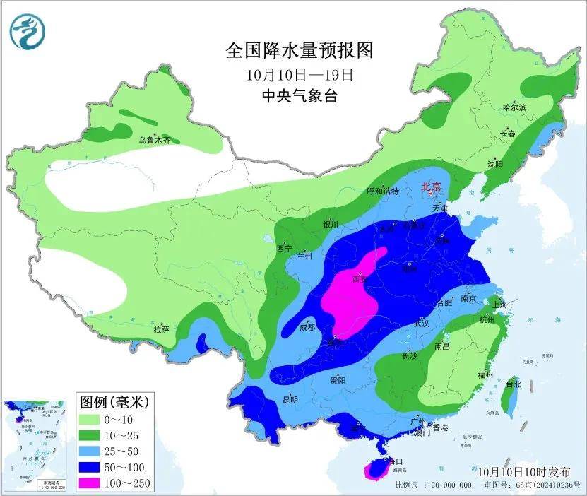 较强冷空气将影响中东部地区 台风“风神”将给南海北部带来强风雨