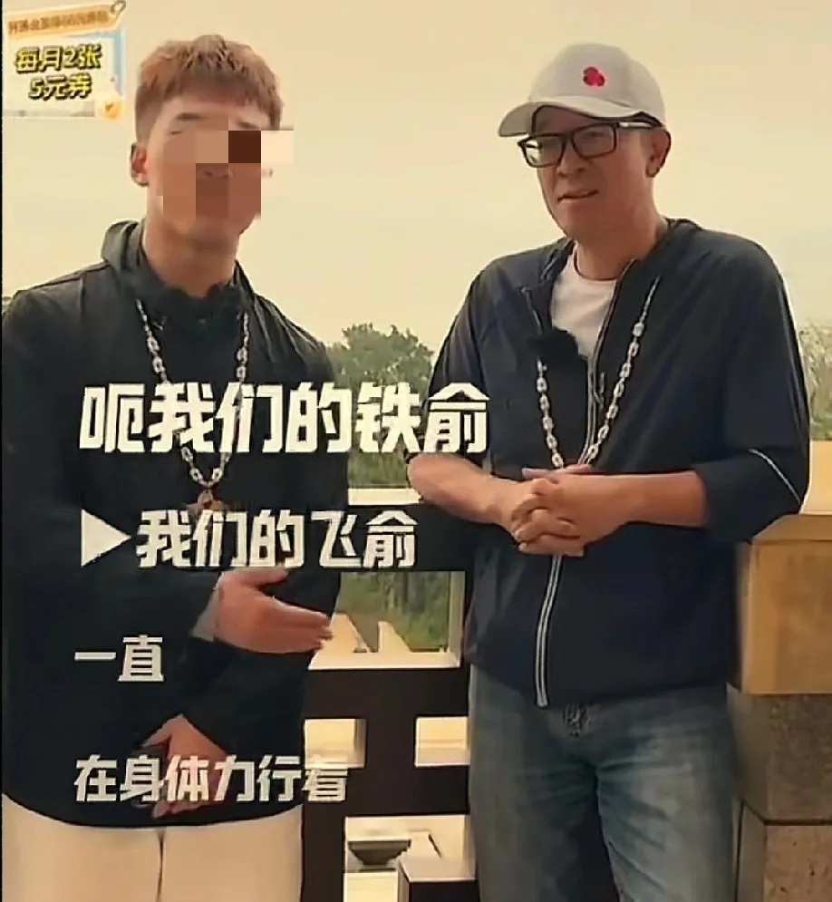 知名品牌创始人坠崖身亡，“80后”儿子成头号嫌疑人，事发时父子俩正一起爬山