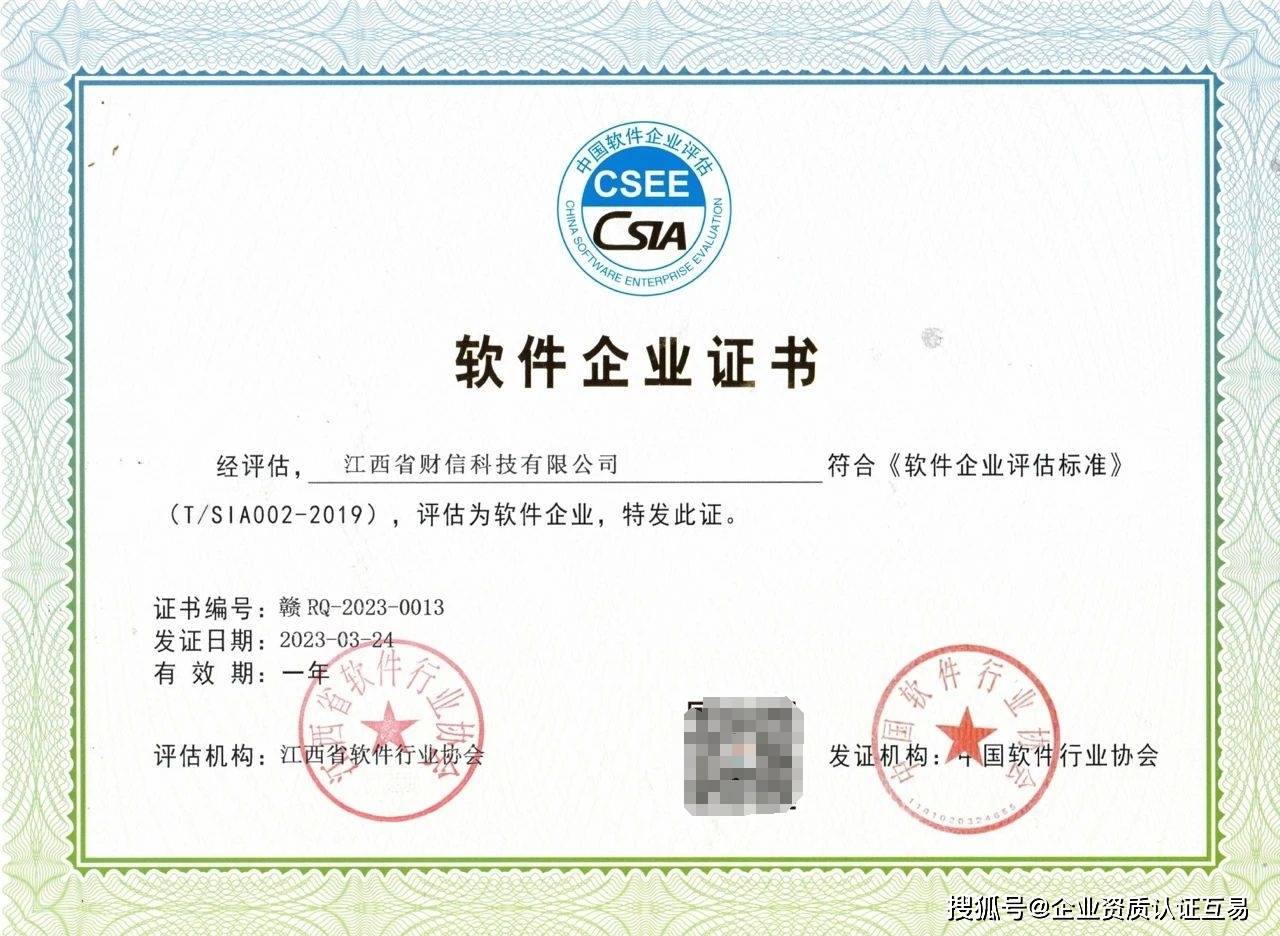 深重投黄曦：深重投为被投企业进行人才等全方位赋能