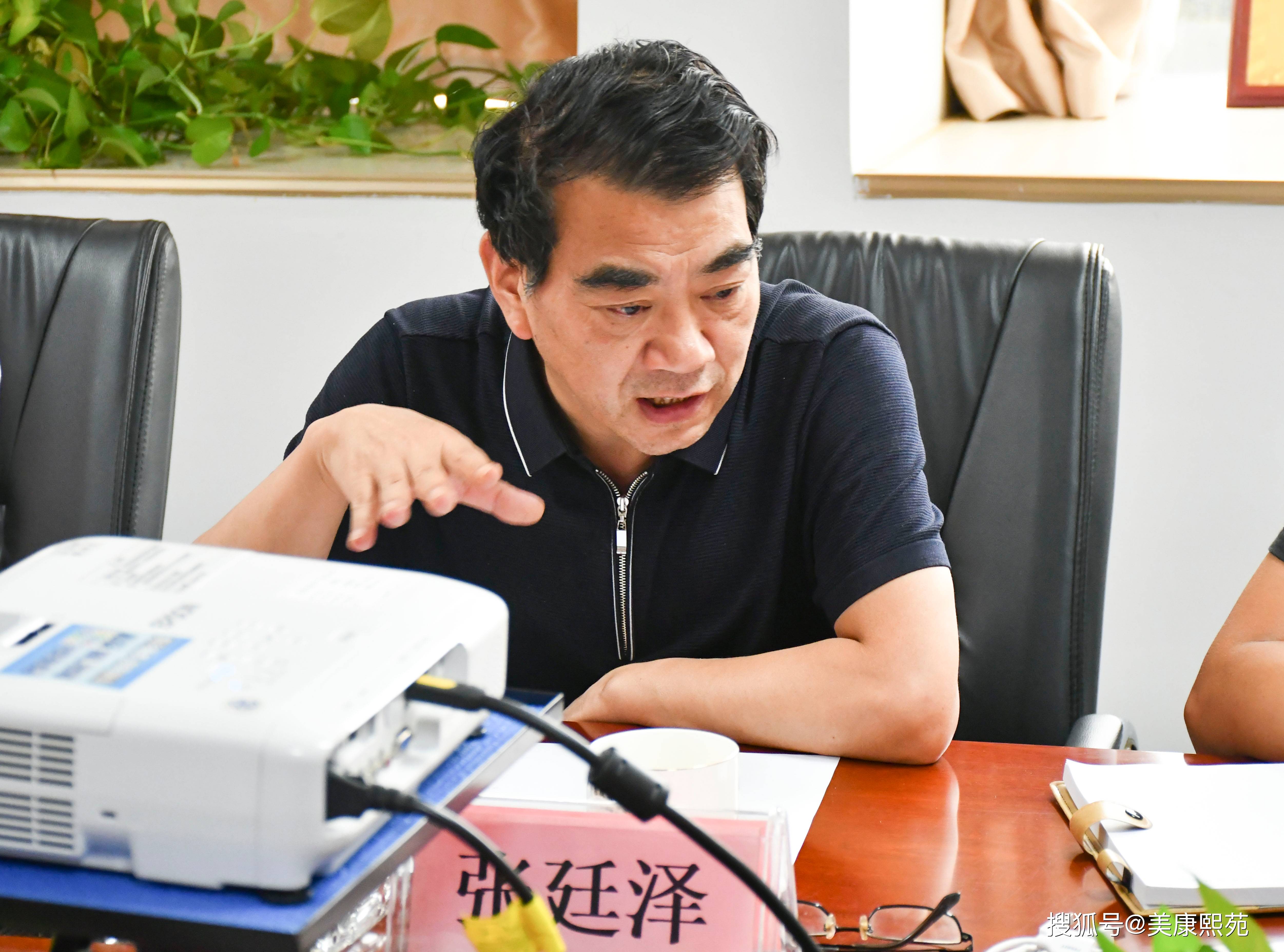 ST葫芦娃：10月17日召开董事会会议