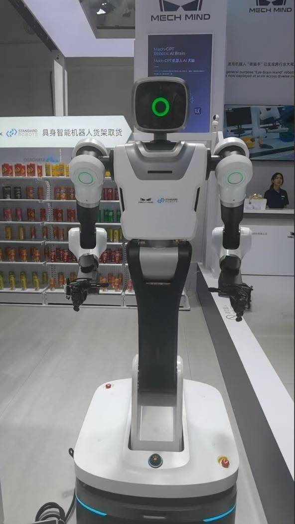 机器人如何越来越“像人”——在2025沈阳机器人大会观察具身智能前景