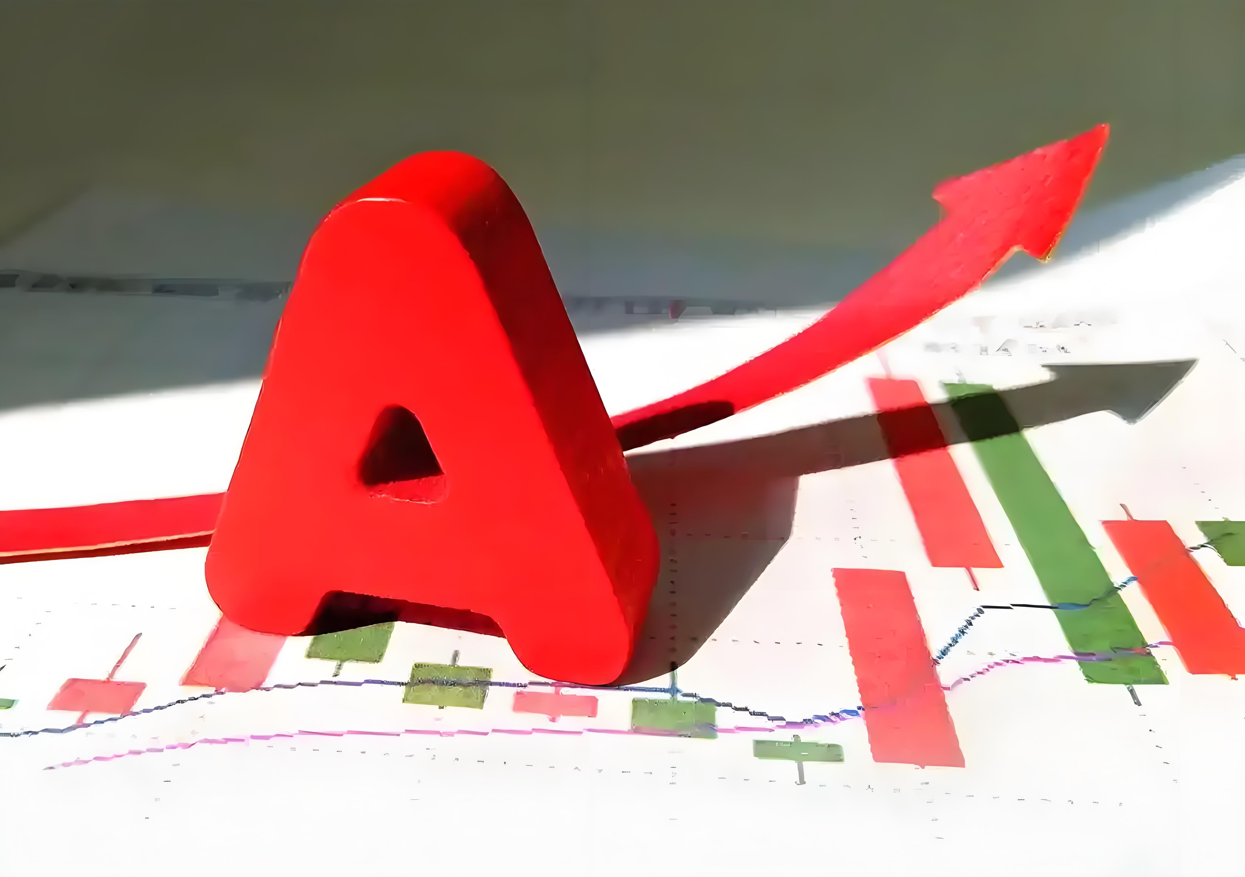 欧股主要股指集体低开 德国DAX指数跌1.64%