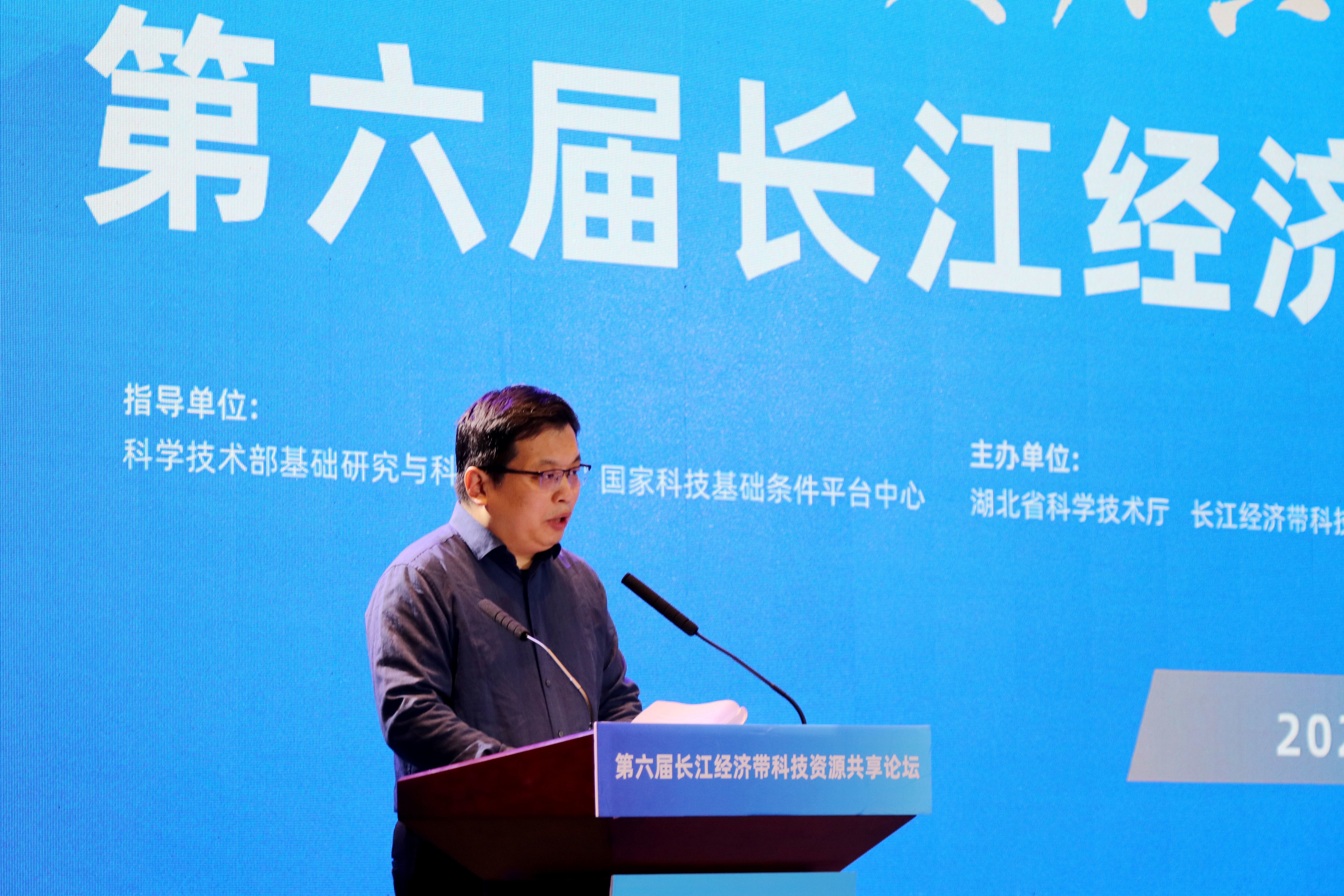 央行副行长邹澜：立足中国国情 构建与科技创新相适应的科技金融体系