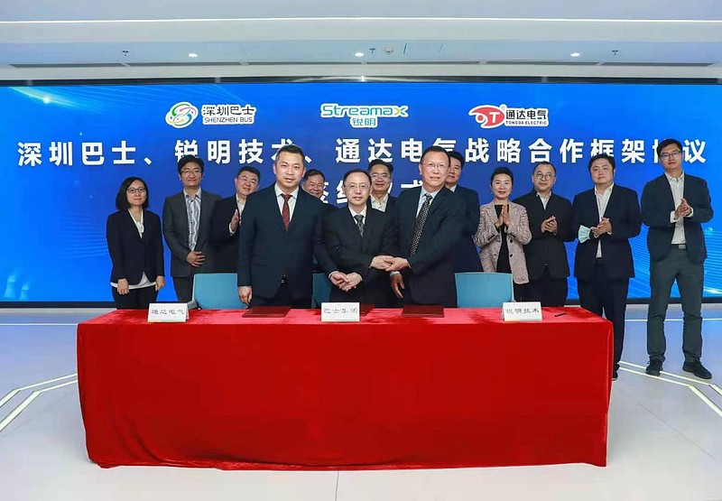 拓尔思与中航文化签署框架性合作协议