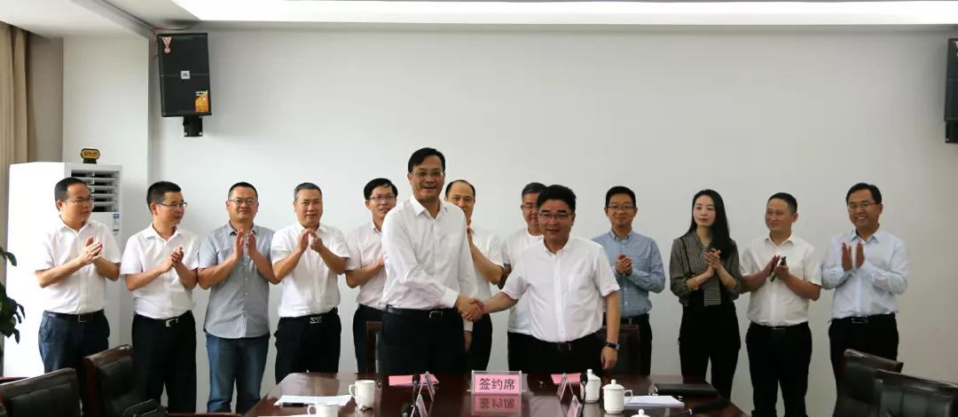 永茂泰:与头部人形机器人企业签订战略合作框架协议