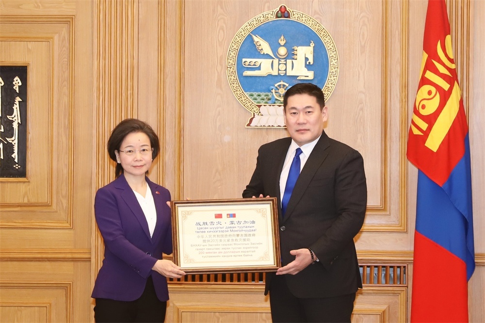 蒙古国总理被解职!