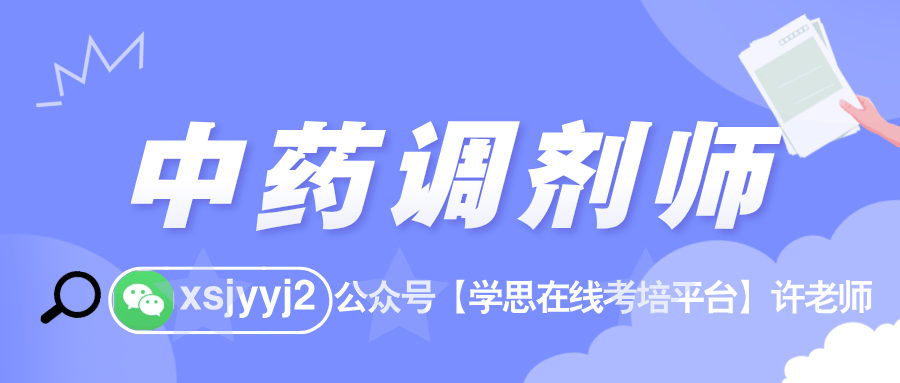 昂利康：获得左氧氟沙星片药品注册证书
