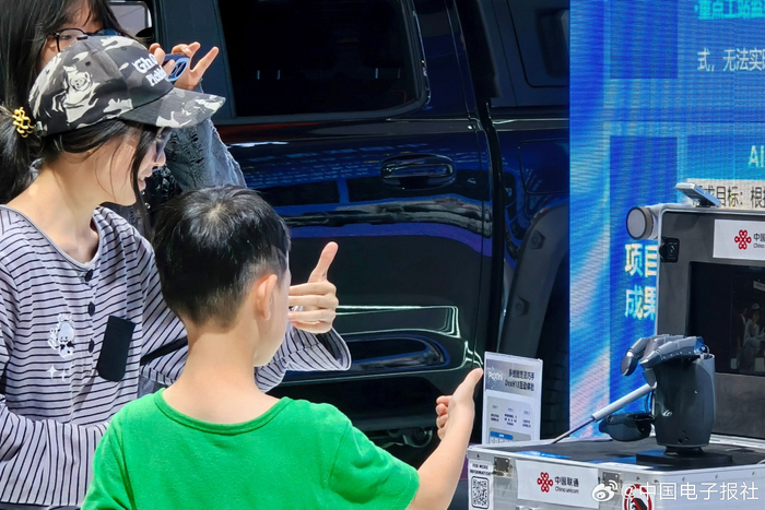 2025世界VR产业大会在江西南昌开幕