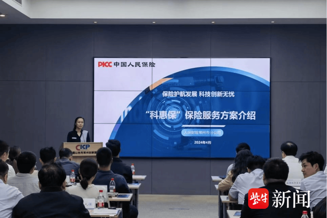 人保伴您前行,人保财险政银保 _2025年工业气体行业发展现状及未来趋势展望分析