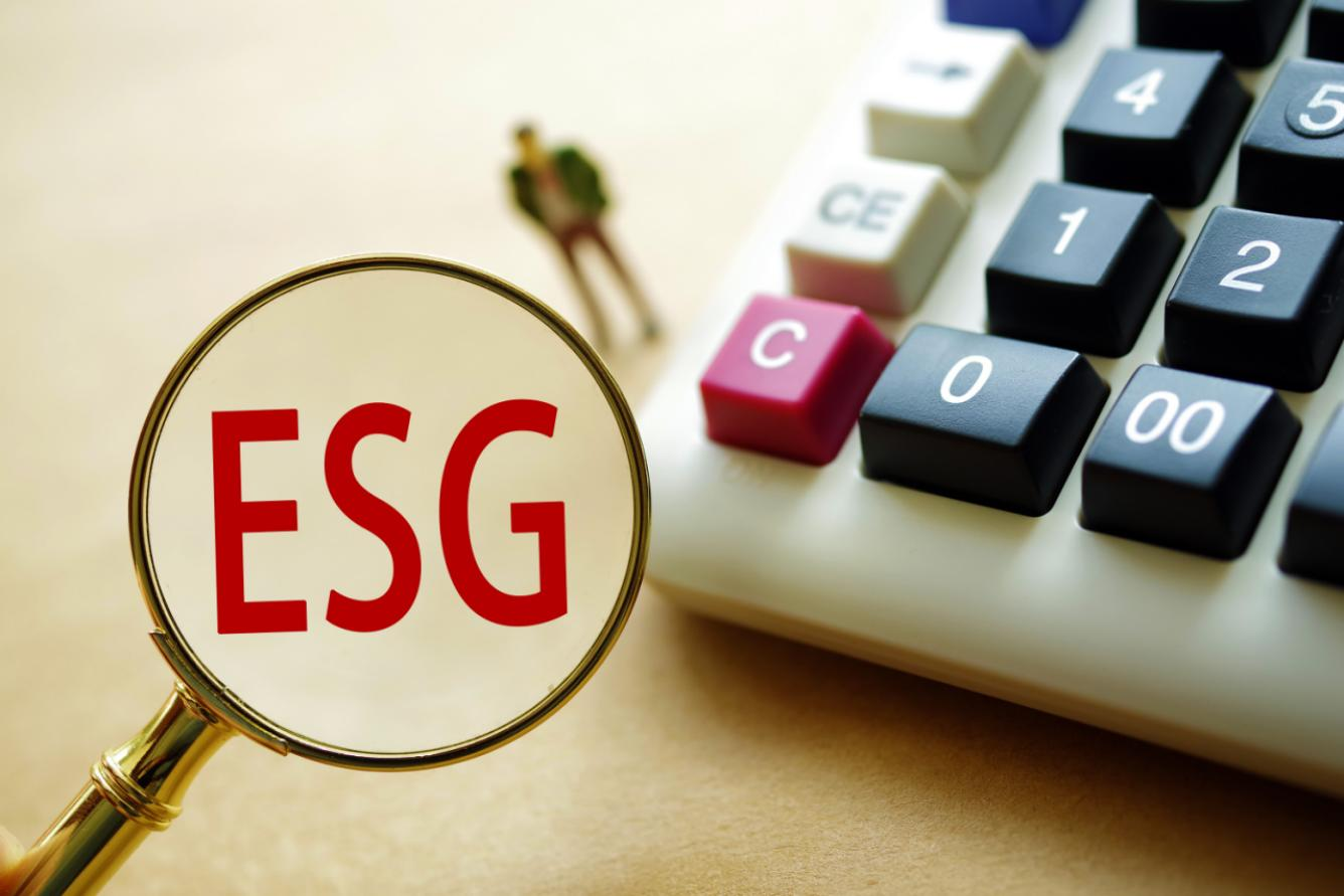 【ESG动态】沧港铁路(02169.HK)获华证指数ESG最新评级BB,行业排名第3