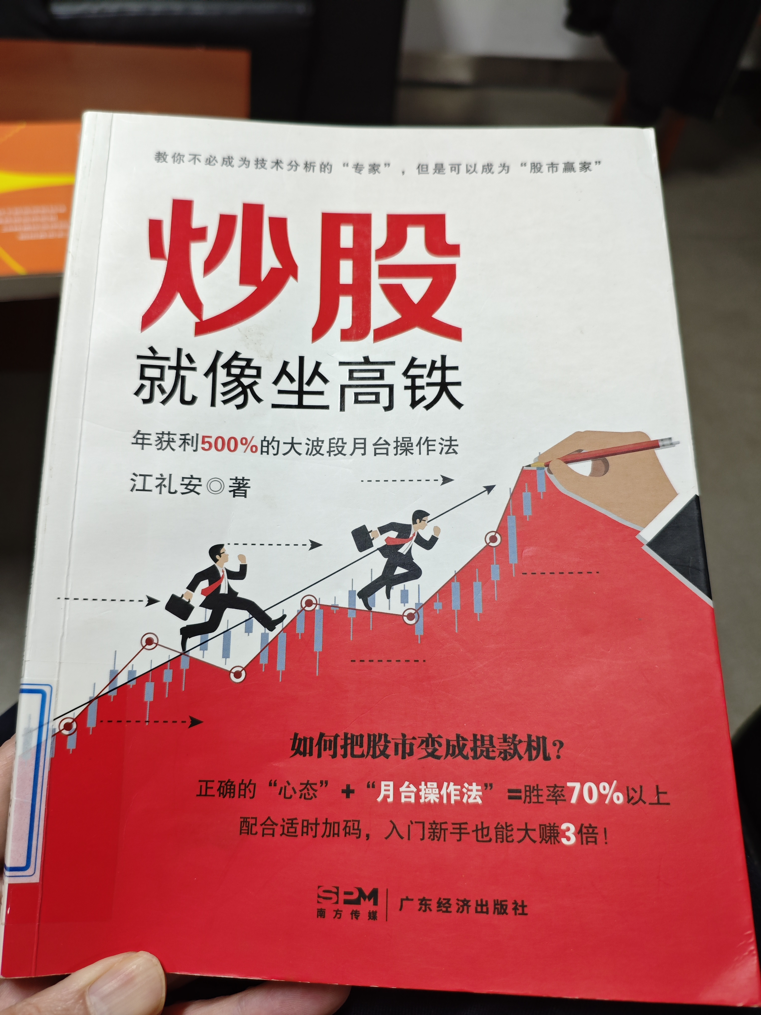 消息面利好叠加基本面稳健,我武生物股价大涨超10%