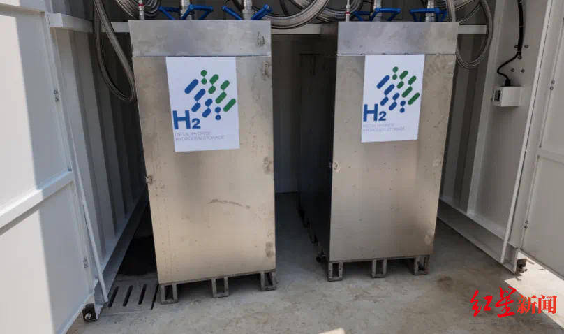 航天晨光获得实用新型专利授权：“一种固态储氢罐系统”