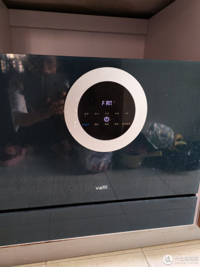 华帝股份获得实用新型专利授权：“一种三通控制阀及其洗碗机”