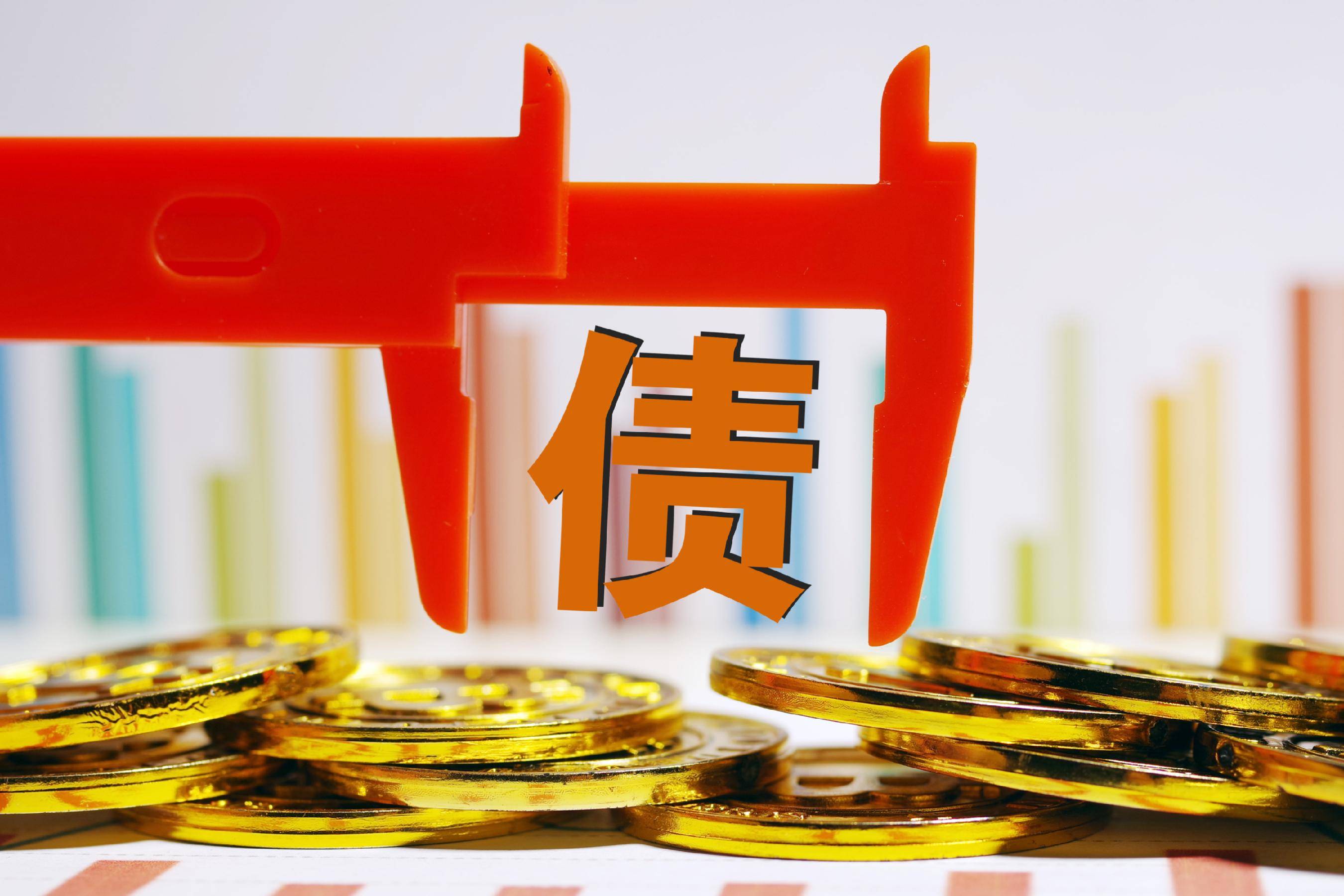 北交所首单中长期科创债破冰！发行规模5亿元