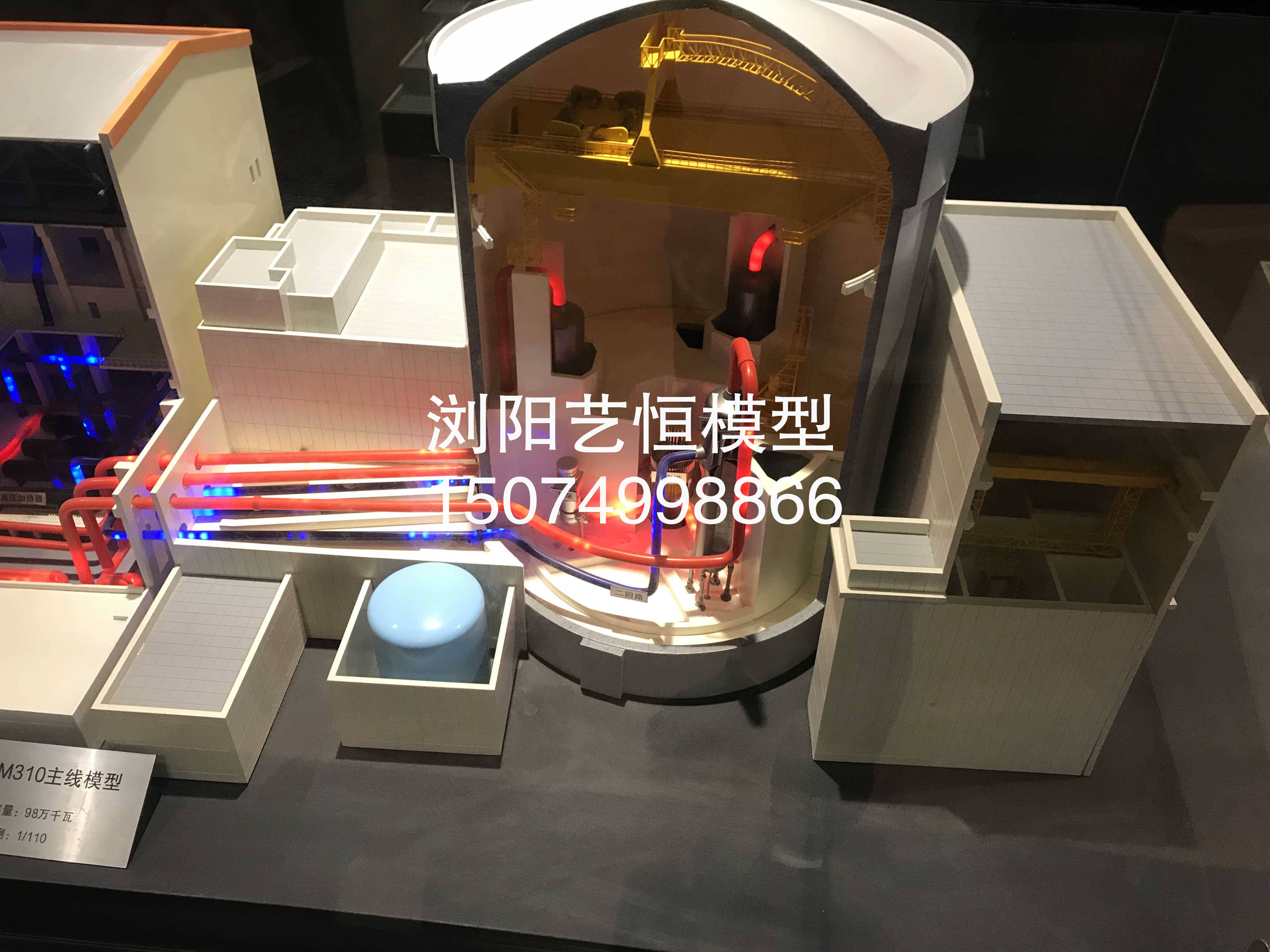 南风股份获得发明专利授权：“一种核电站用核级一次回风型双层式组合空调机组”