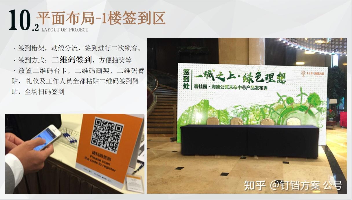 华源证券给予曼卡龙“增持”评级，国内知名年轻珠宝品牌，产品力、品牌力、渠道力助力增长