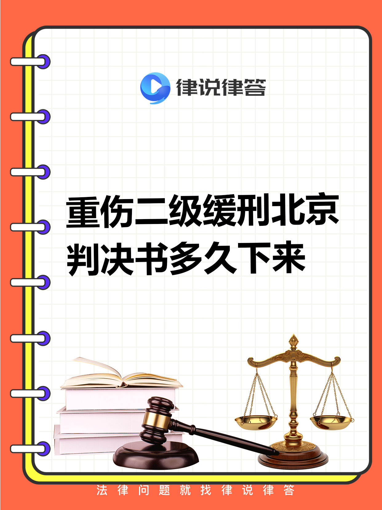 2.1亿元天价索赔案终审落定：二审维持原判，周大生只需赔偿278万元