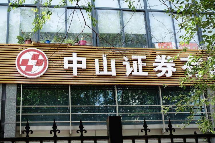 亿帆医药：维生素业务目前仍属于盈利业务