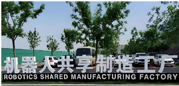 2025中国反光布行业:史上最严“反光强制令”全国铺开_人保伴您前行,人保有温度