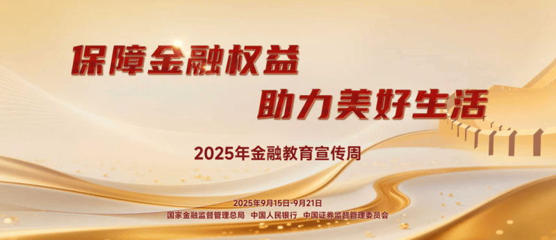 人保伴您前行,拥有“如意行”驾乘险,出行更顺畅!_2025中国山羊绒加工行业:"软黄金"的价值重塑之路