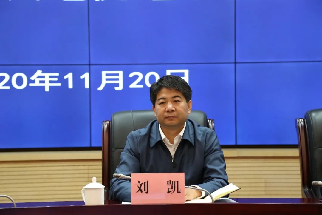 陕西省证券投资基金业协会设立政府投资基金专委会 助力构建陕西现代产业体系