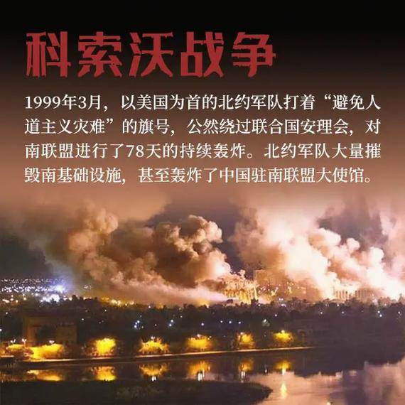 突发！塞尔维亚议会大厦前发生枪击，武契奇：恐怖袭击