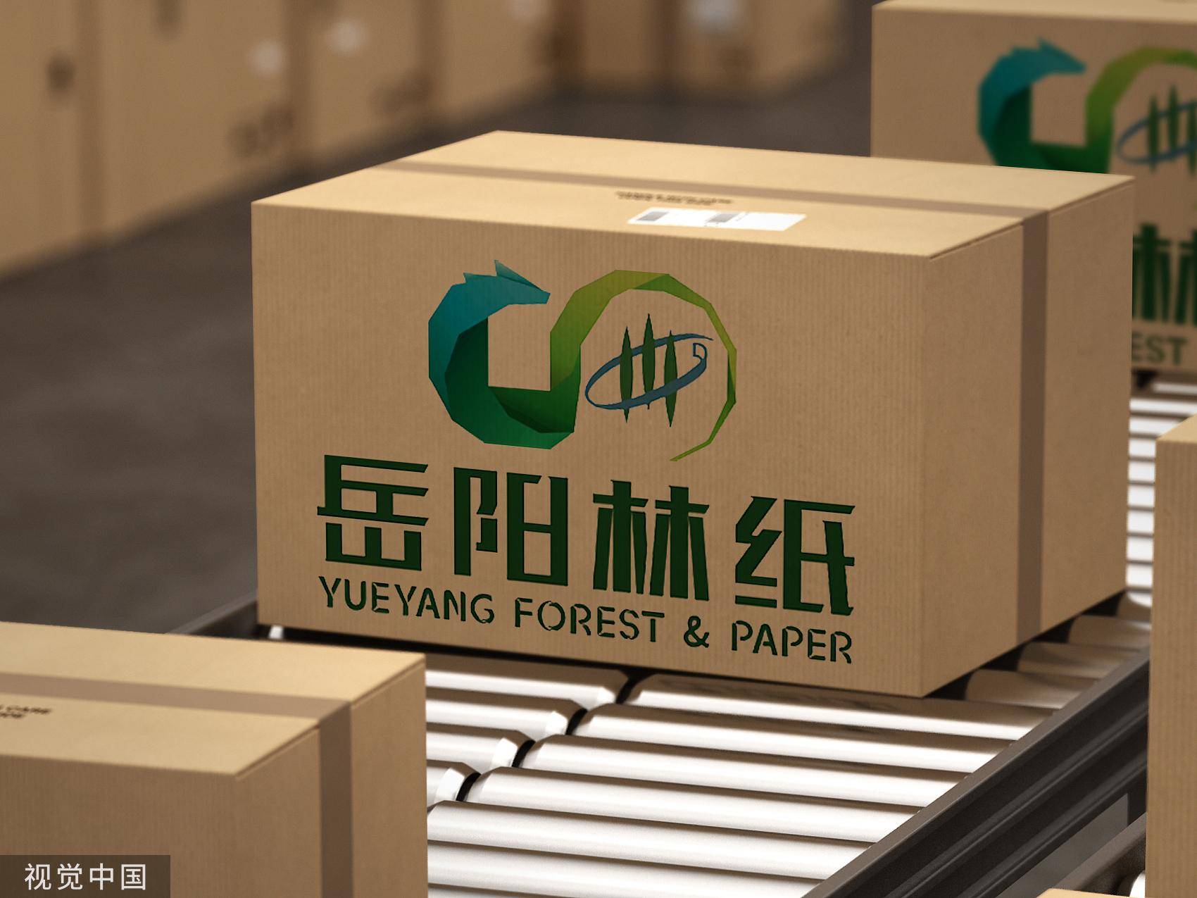 长江材料第三季度净利同比增长76.82% 拟每10股派发2元