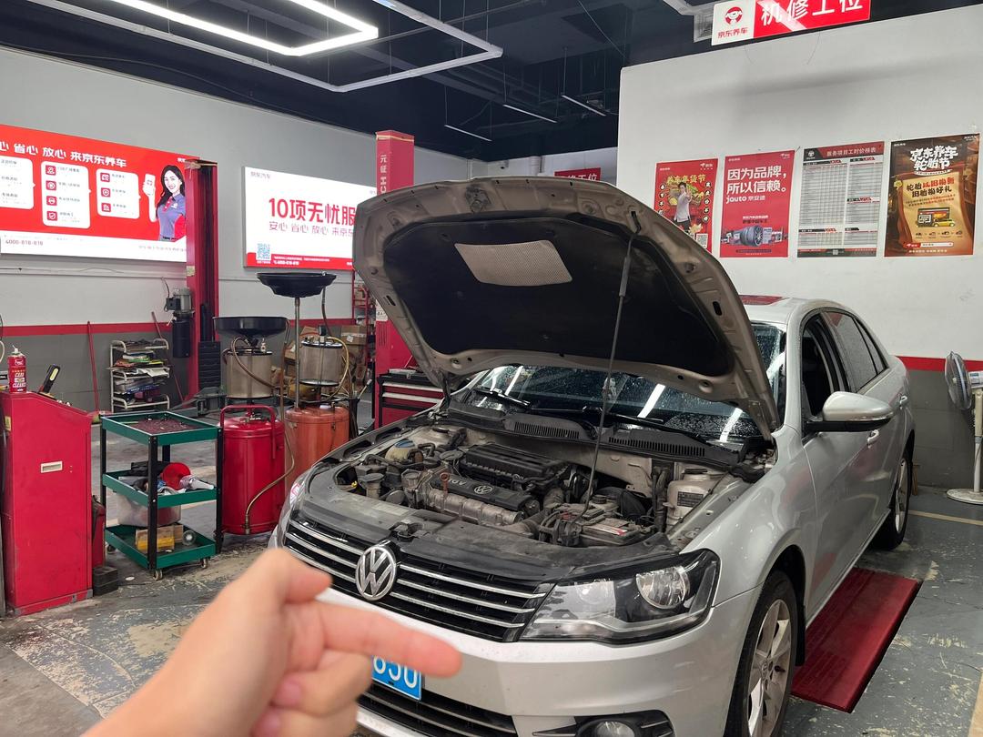 “京东新车”名称公布;上汽全资设立汽车科技公司丨汽车早参