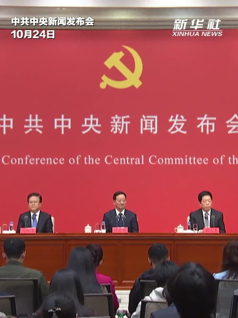 阴和俊：将深入实施创新驱动发展战略 加快部署推进重大科技创新任务