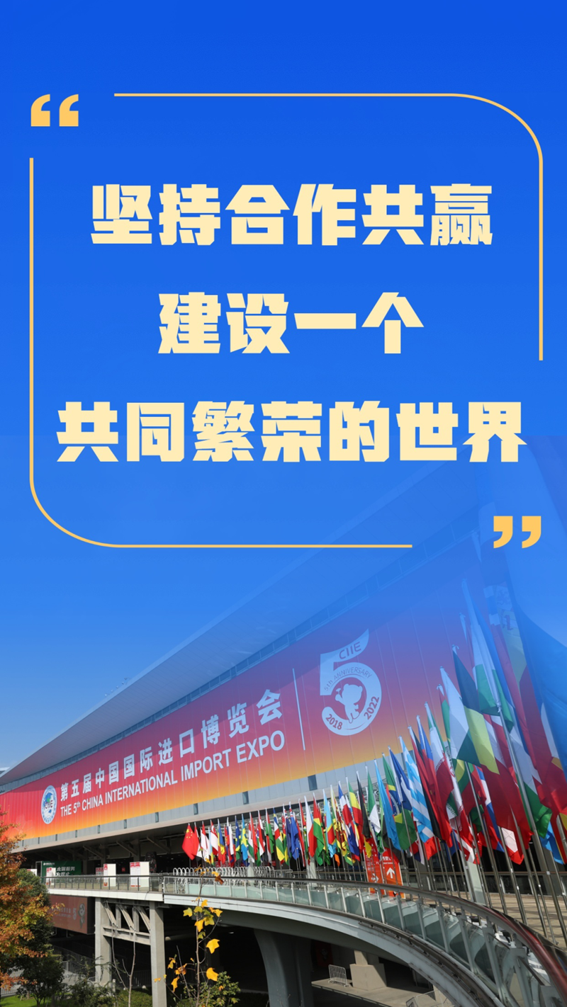 王毅将出席“完善全球治理 共建人类命运共同体”蓝厅论坛