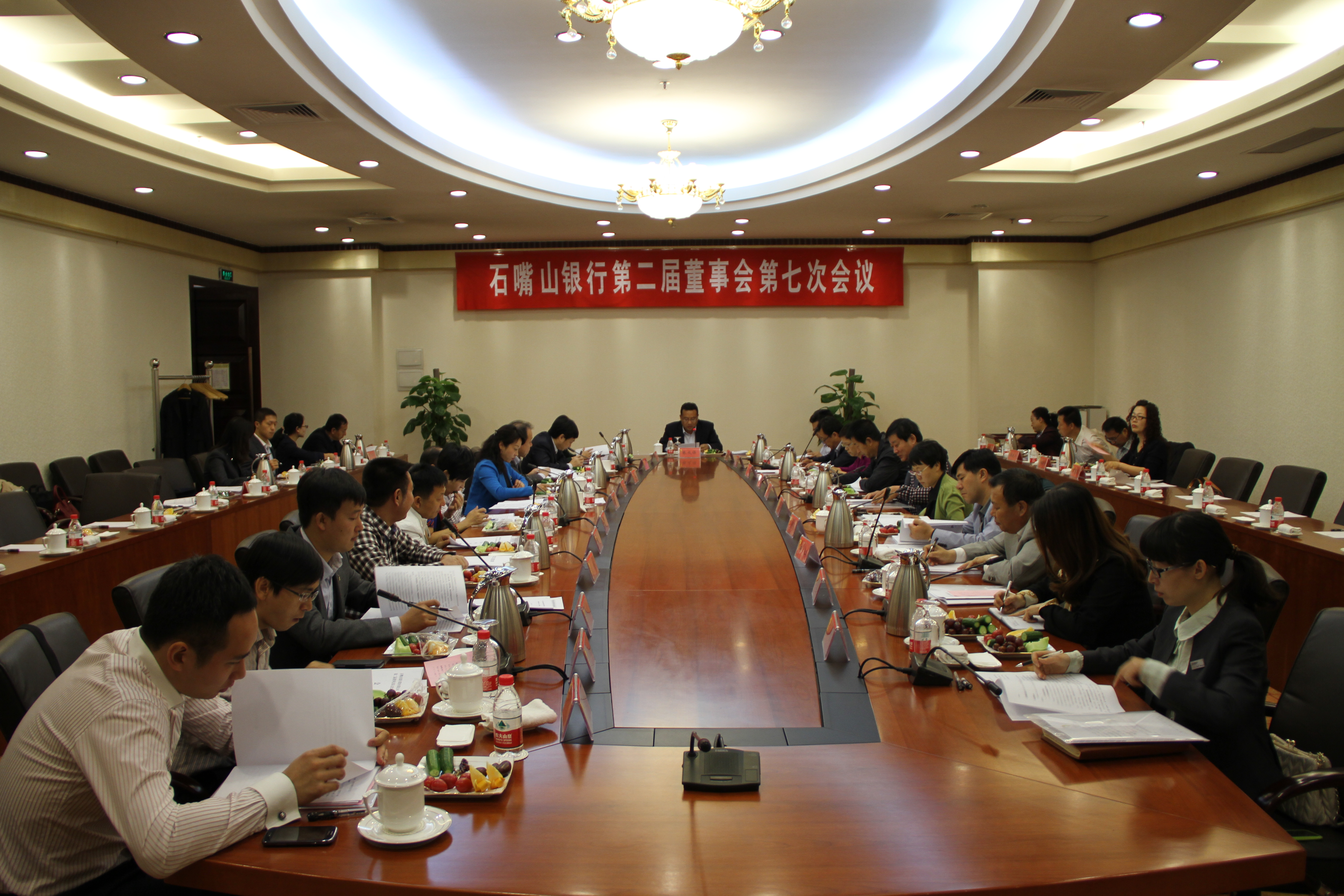 科陆电子：10月23日召开董事会会议