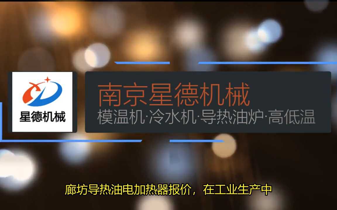 人保车险   品牌优势——快速了解燃油汽车车险,保险有温度_2025年玻璃升降器电机行业市场分析及投资战略研究