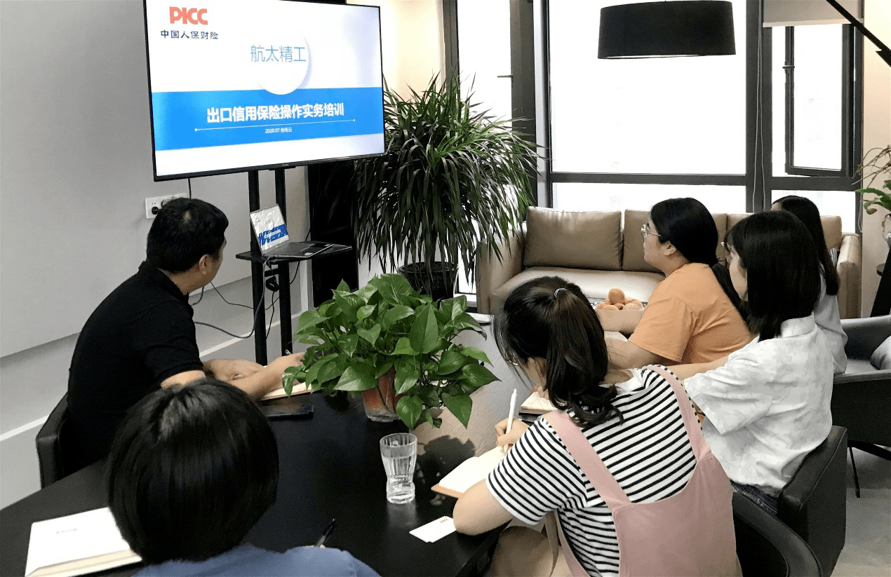 2025年砂石开采行业发展现状、竞争格局及未来发展趋势分析_人保服务 ,人保伴您前行