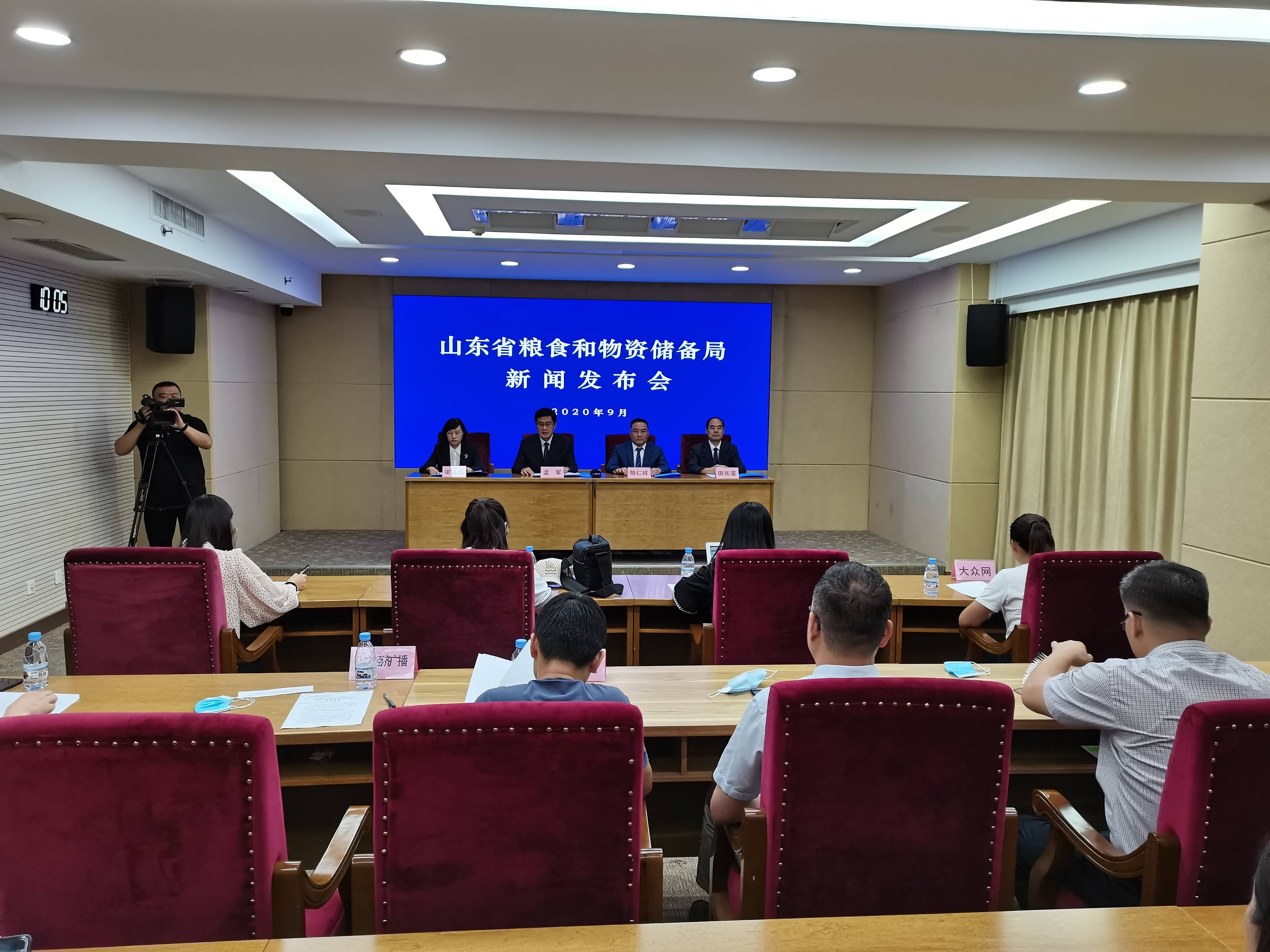 润欣科技:2025年前三季度净利润约4608万元