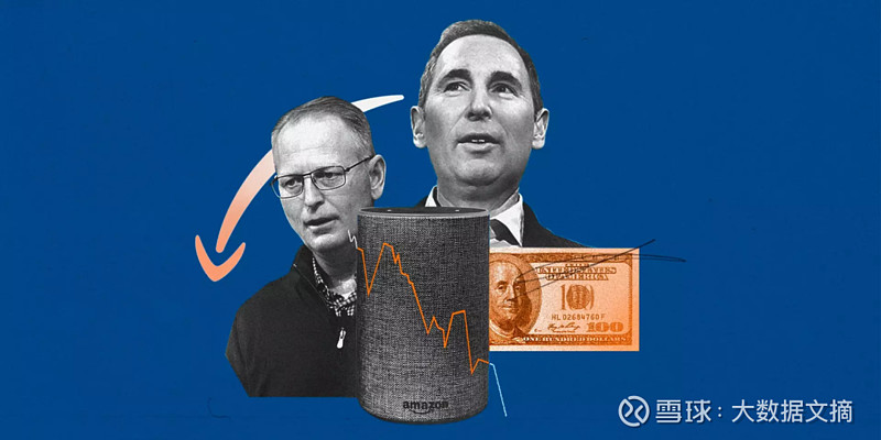 经纬早班车|现货黄金跌破4000美元;亚马逊计划裁员3万人