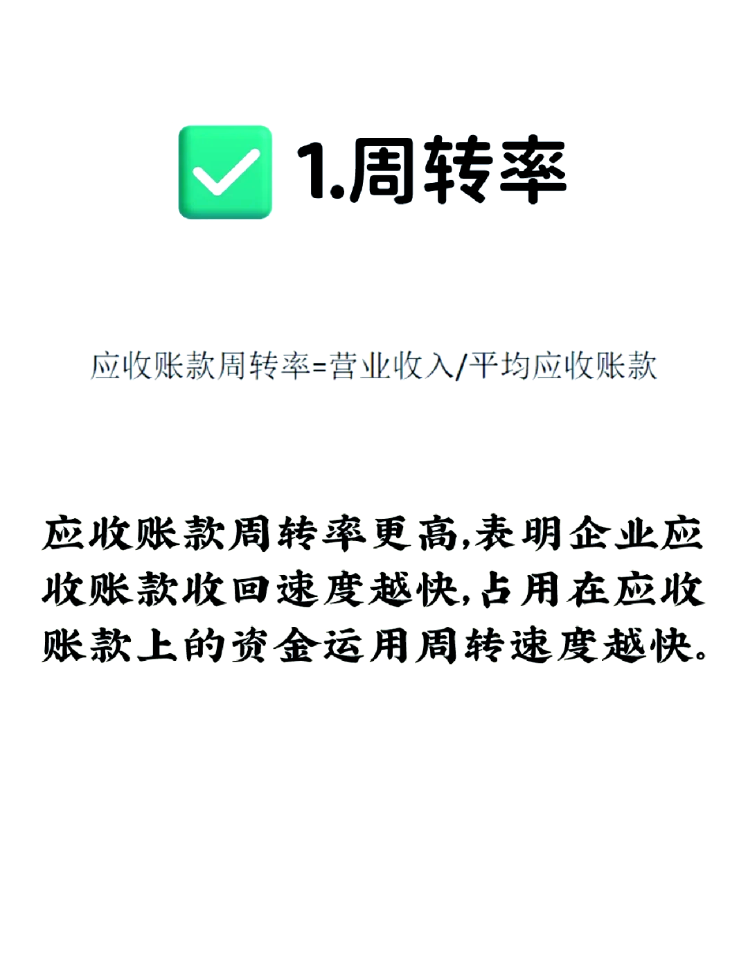 双塔食品三季报归母扣非净利腰斩，6898万存货计提压身，单季亏损近2000万