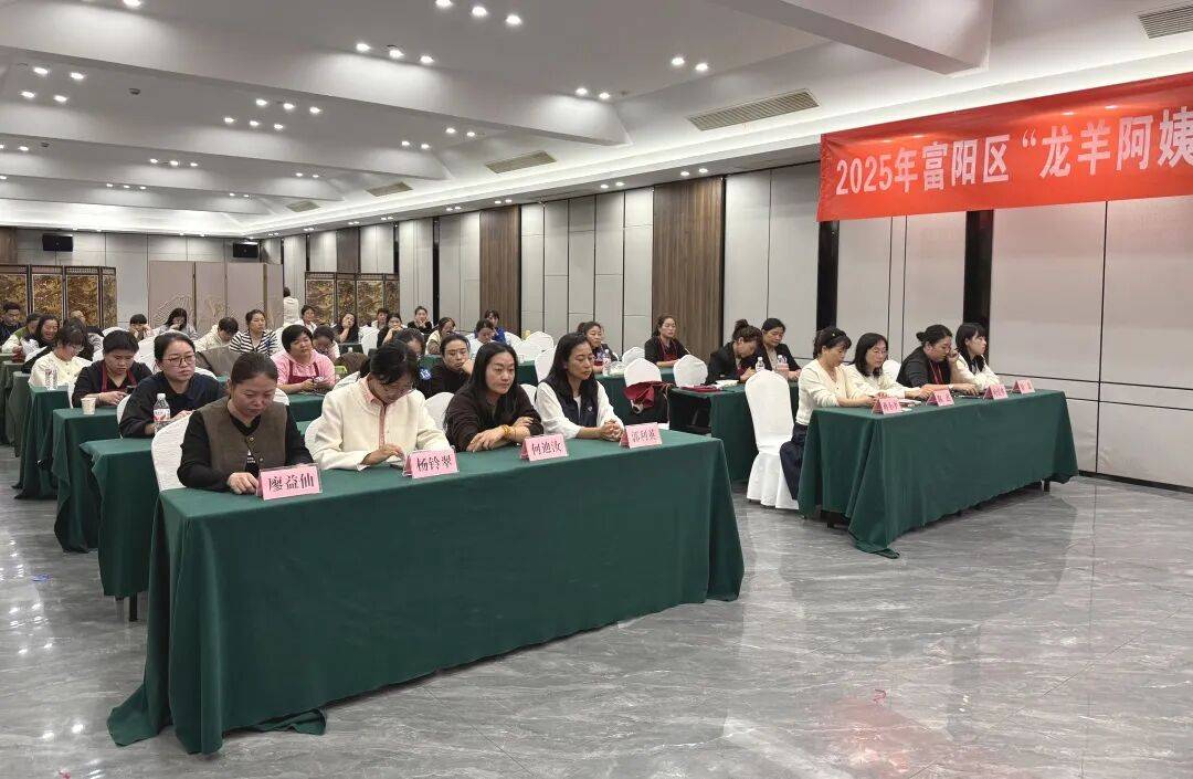 新亚电缆:10月24日召开董事会会议