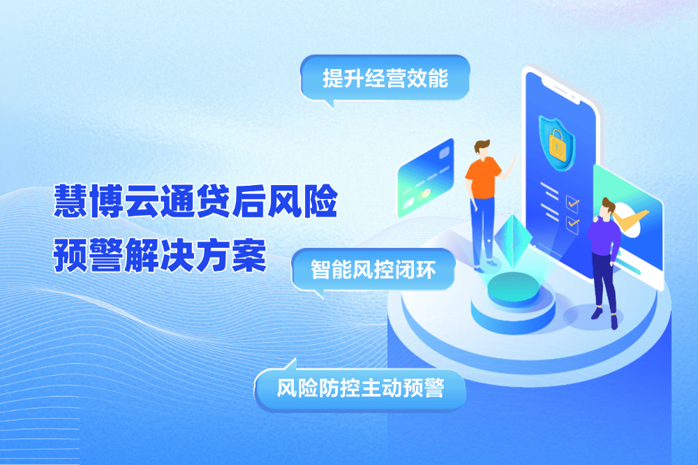 人保财险政银保 ,人保护你周全_“十五五”高端装备制造行业全景：政策赋能、市场爆发与投资路径
