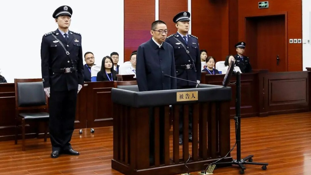 中国联通原副总经理曹兴信一审获刑12年