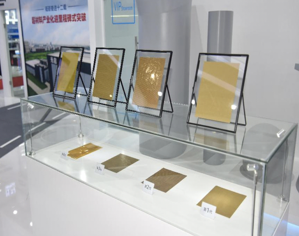 光启技术：签订2.15亿元超材料产品批产合同